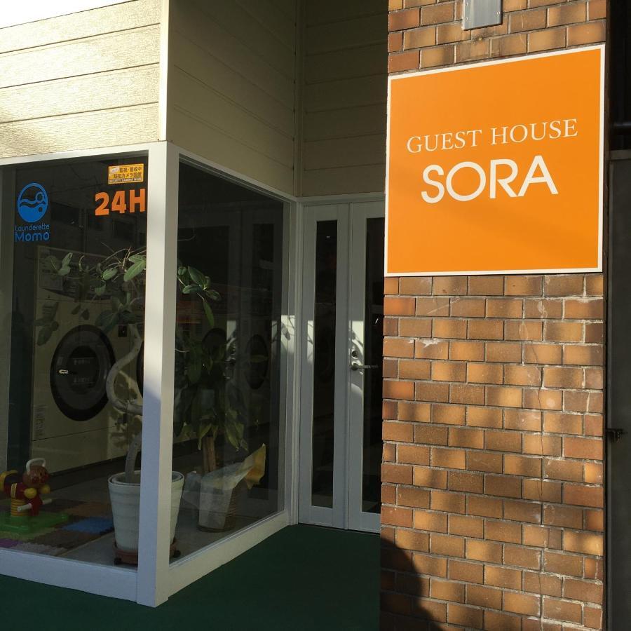 Guest House Sora Osaka Exterior foto